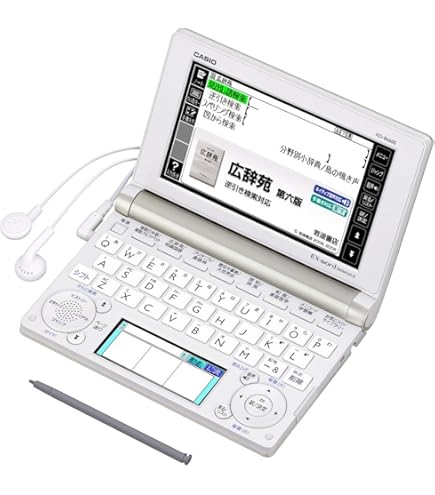 Amazon | CASIO Ex-word 電子辞書 一般・総合モデル(生活・教養